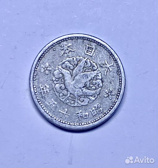 Монета 1 сен Япония, 1938-40 г