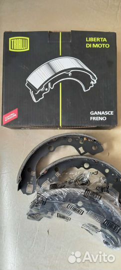 Тормозные колодки на ручник Hyundai-IX35