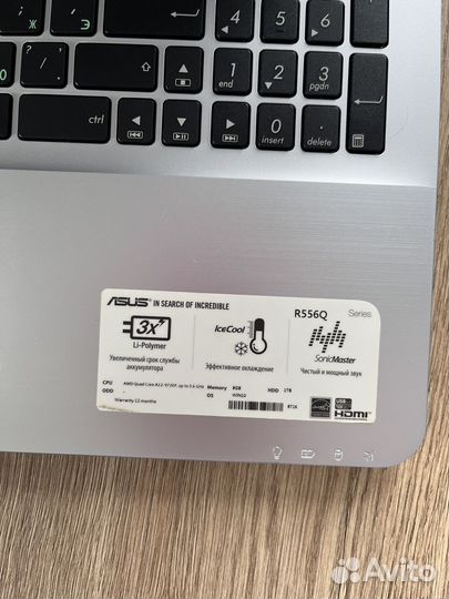Ноутбук asus