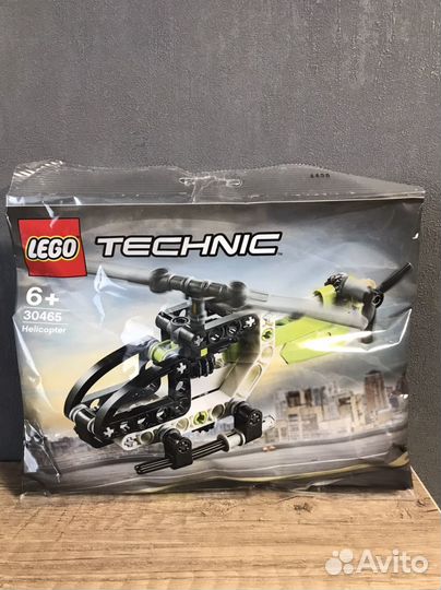 Продам новый Lego Technic (30465)