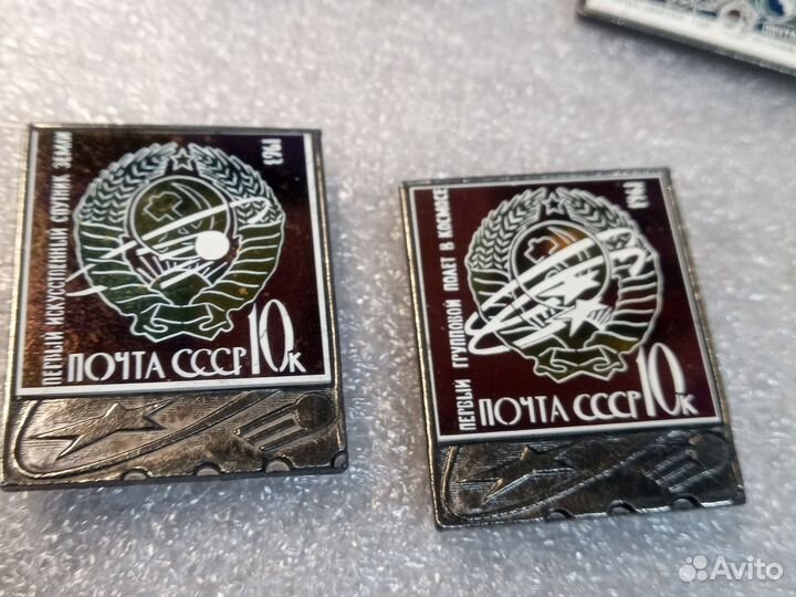 Значки космос