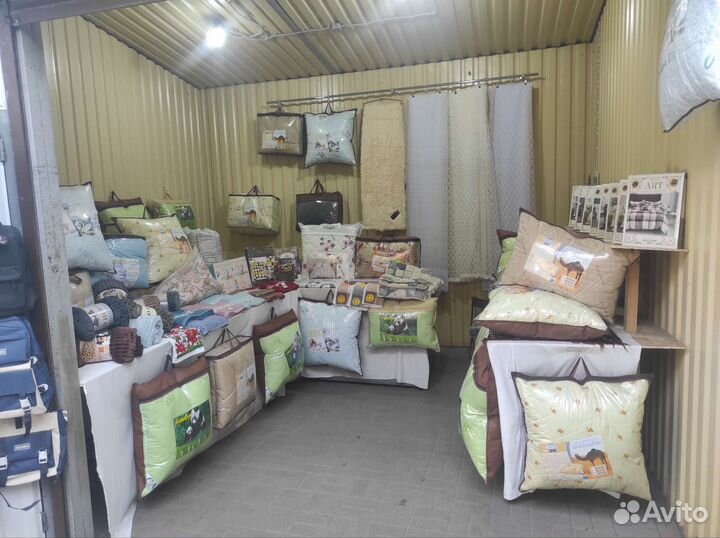 Домашний текстиль