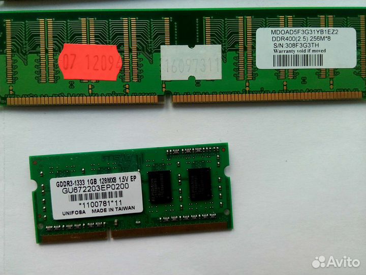 Оперативная память, процессор 775 сокет