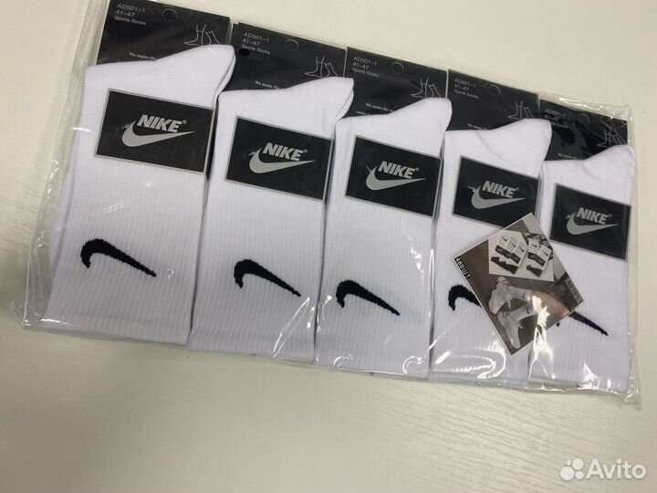 Носки Nike