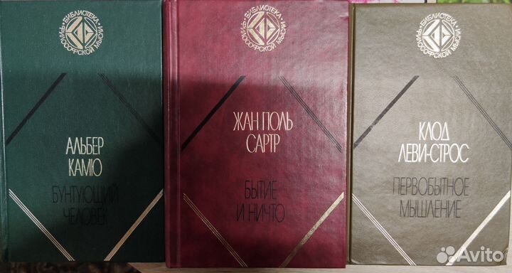 Книги по философии, научпоп, юриспруденции