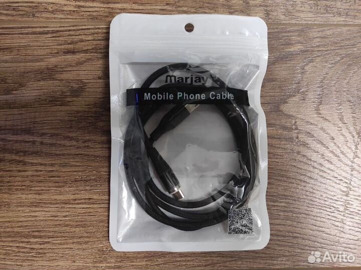 Магнитный Micro USB кабель