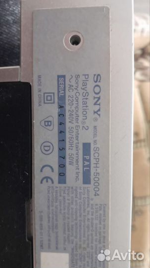 Sony playstation 2 fat hdd