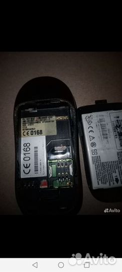 Motorola C113