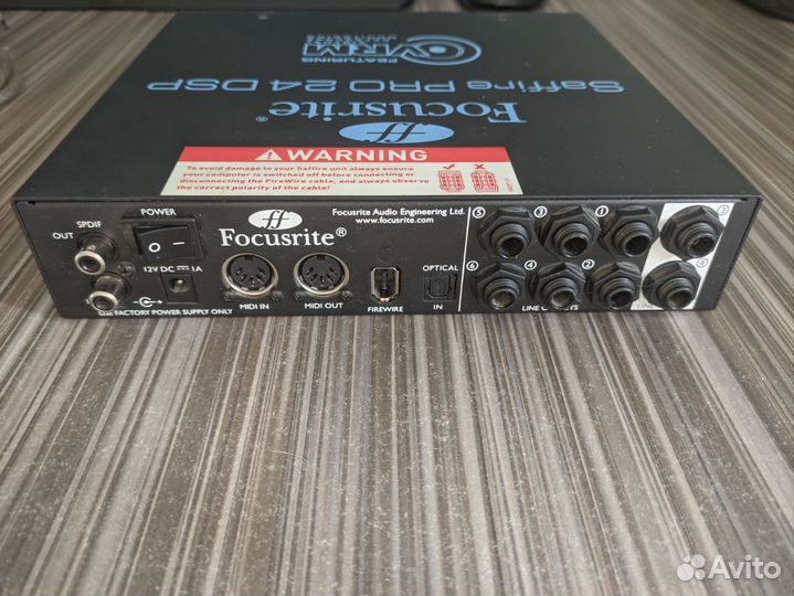 Звуковая карта Focusrite Saffire PRO 24 DSP