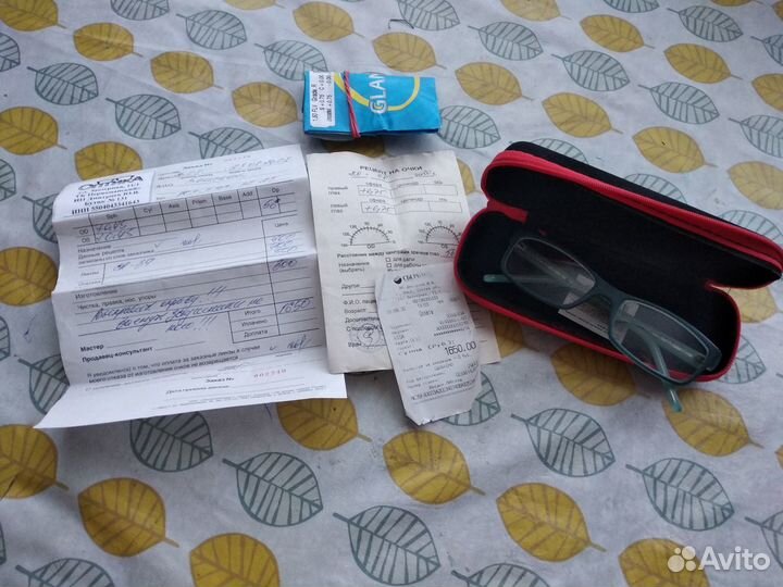 Очки детские +0,75