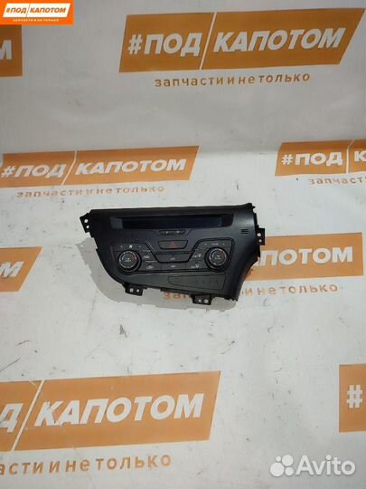 Блок управления печки/климат-контроля Kia Optima 3