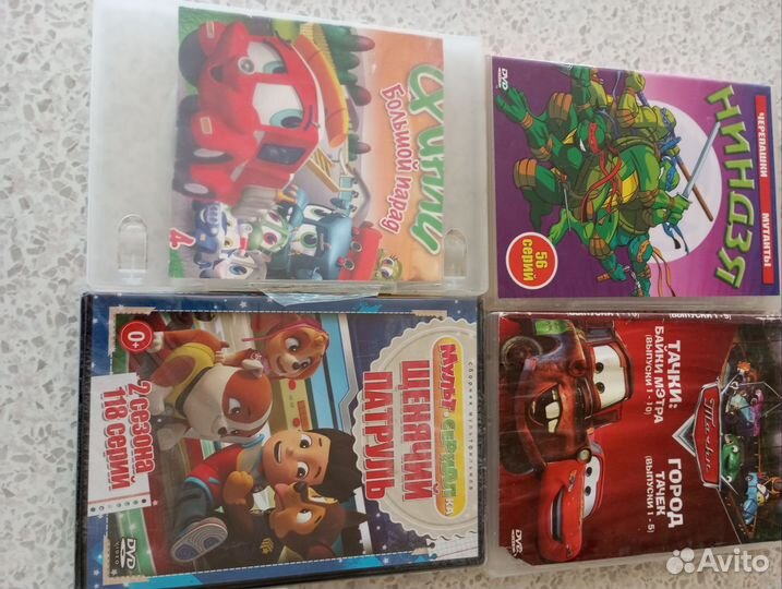Мультфильмы на 56 DVD дисках