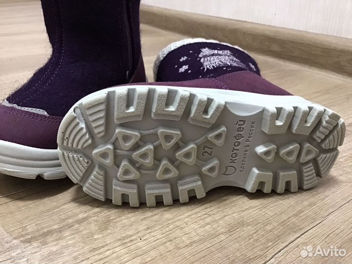 Валенки для девочки