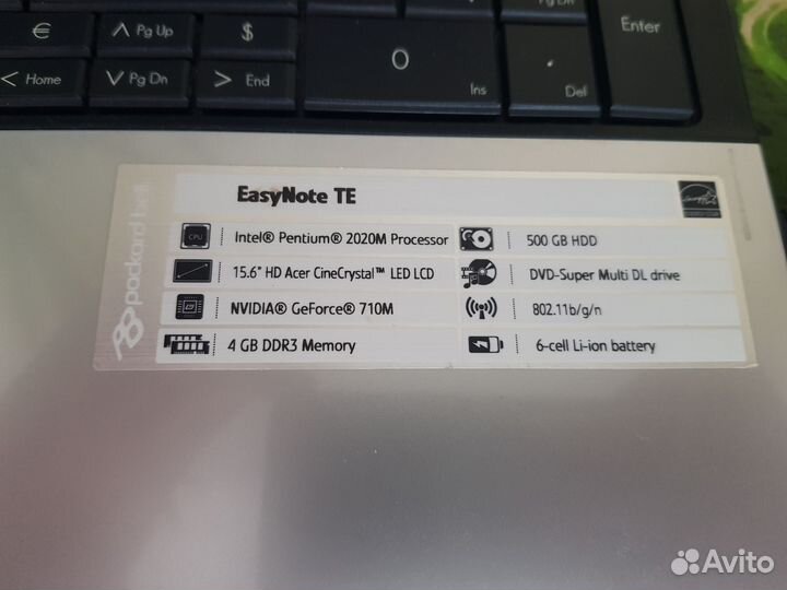 Packard bell easynote q5wtc