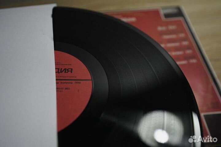 Black Sabbath мелодия LP