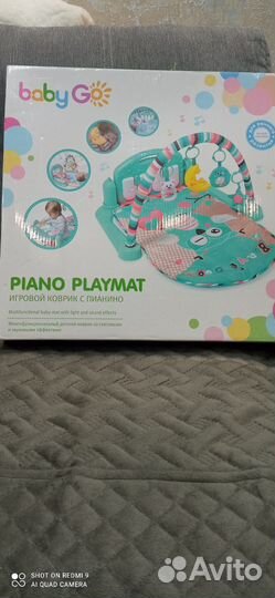 Развивающий коврик с пианино