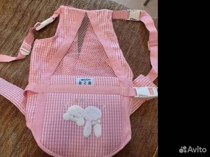 Кенгуру для малыша