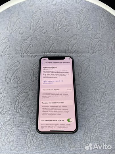 iPhone 11 Pro, 256 ГБ