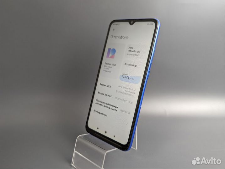 Xiaomi Redmi 9C (NFC), 2/32 ГБ