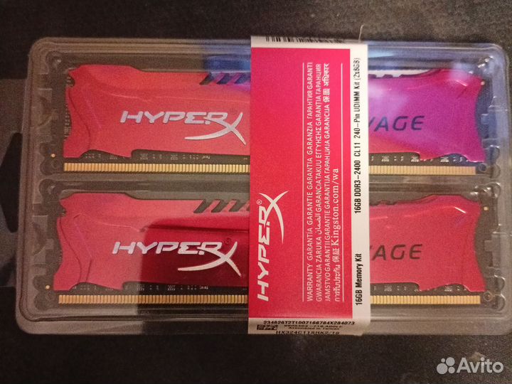 Оперативная память ddr3 16 gb 2400