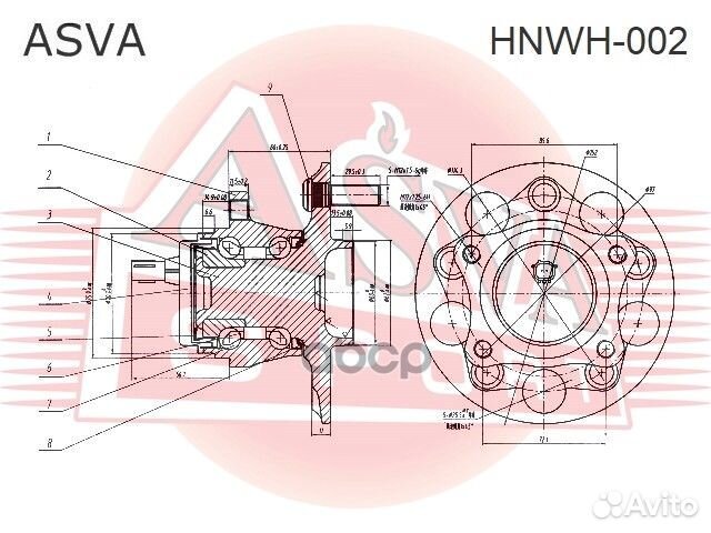 Ступица задняя hnwh002 asva