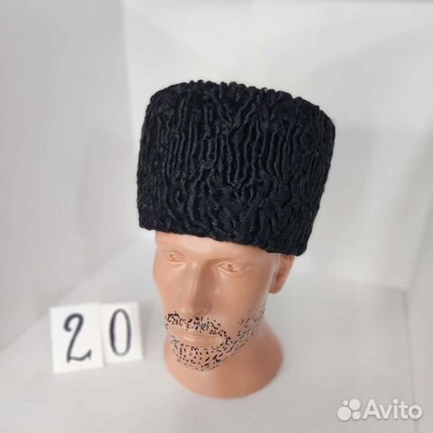 Каракулевая папаха