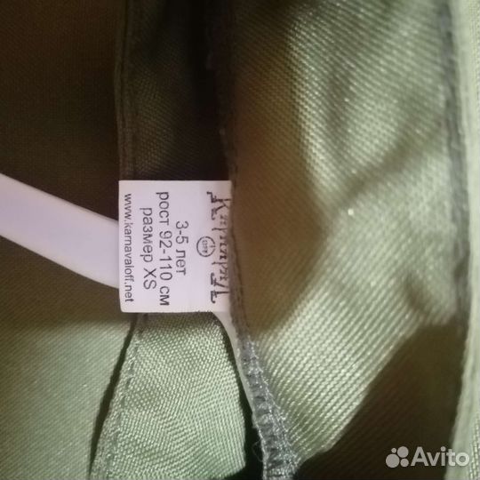 Костюм солдатка