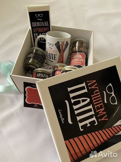Подарок для мужчин