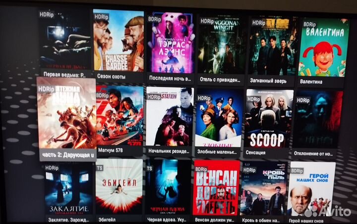 1000 каналов бесплатно приставка для телевизора