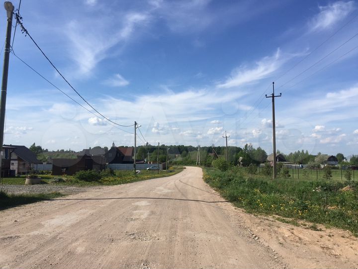 Участок 8 сот. (ИЖС)