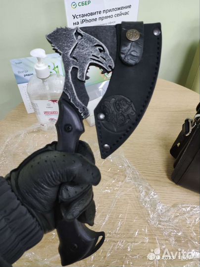 Топорик туристический