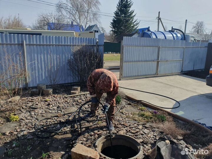 Прочистка/ Промывка канализации Устранение засоров