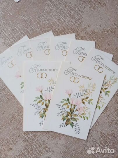 Открытки советские