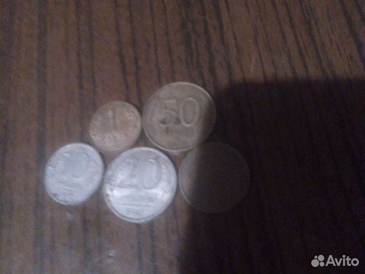Продам монеты старинные СССР