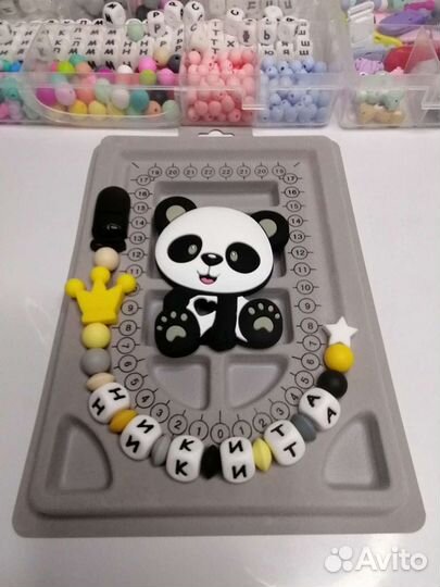 Силиконовые грызунки