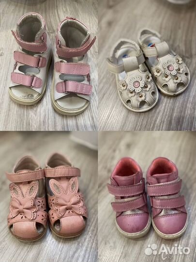 Обувь для девочки 19 20 размер
