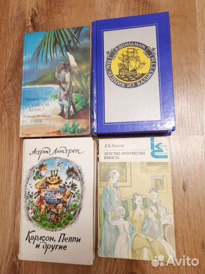 Книги (старые издания)