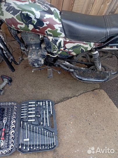 Продам мотоцикл рейсер турист