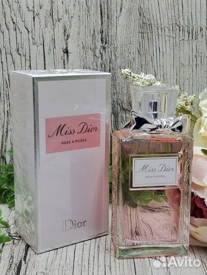 Оригинальный парфюм