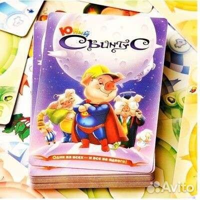 Прокат настольных игр