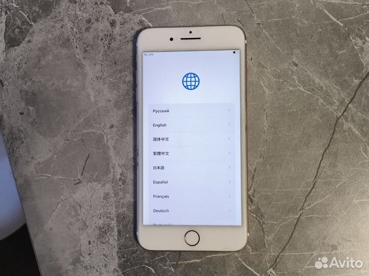iPhone 7 Plus, 128 ГБ