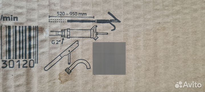 Ручной бочковой насос