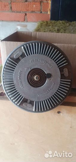 Гидромуфта УАЗ 452, 469 3741-1308070-02