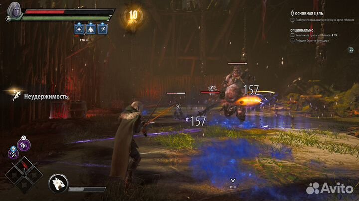 Dungeons & Dragons: Dark Alliance. Издание первого дня PS5, русские субтитры