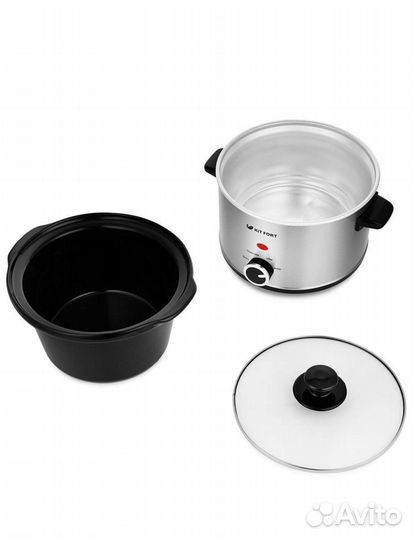 Медленноварка Kitfort KT-205