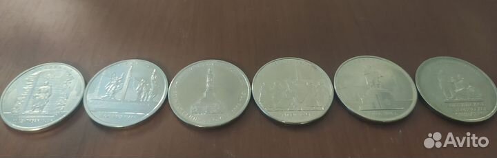 Юбилейные 5-ти рублевые монеты