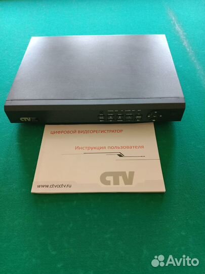 Комплект видеонаблюдения