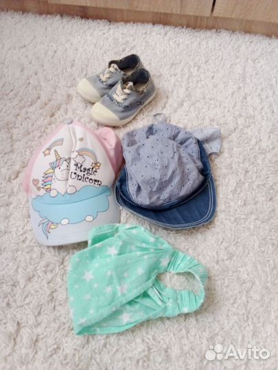 Детские вещи пакетом на 2 3 года