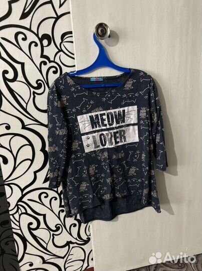 Вещи пакетом