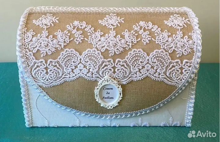 Свадебный набор